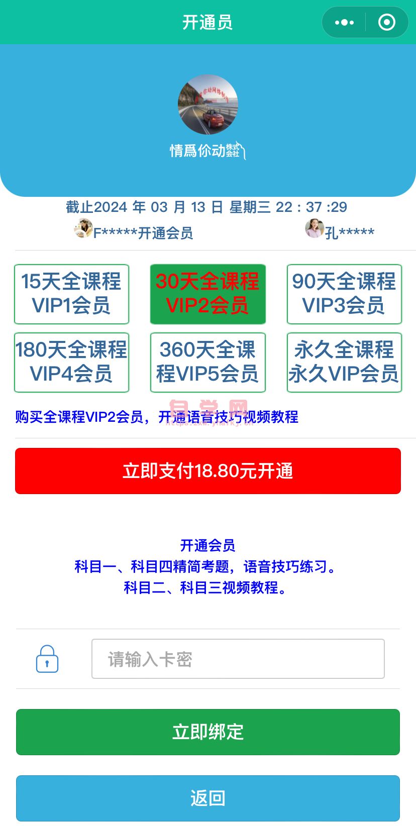 20.jpg