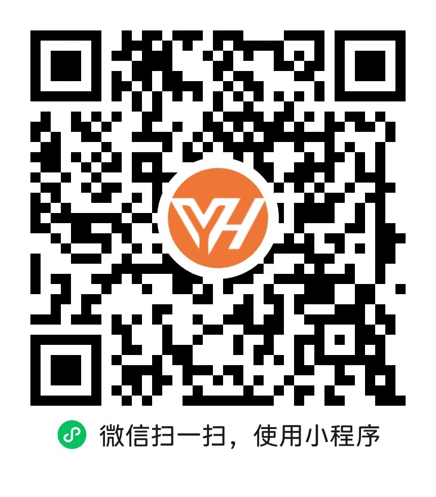 微信图片_20250205203604.jpg